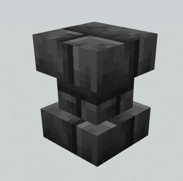 Deepslate brick support