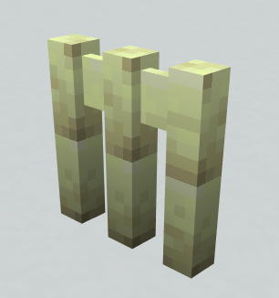 End stone brick support