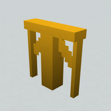 Yellow concrete support